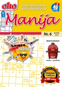 ID 3 oho Manija ID 3 oho Manija